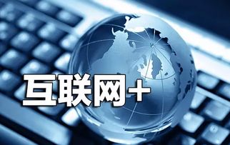 快眼系統(tǒng)開發(fā)設計 從需求到實現的軟件設計開發(fā)全流程