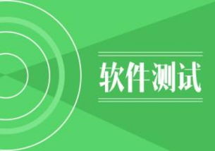 青島IT培訓與軟件設計開發(fā)綜合指南